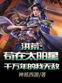 半天前