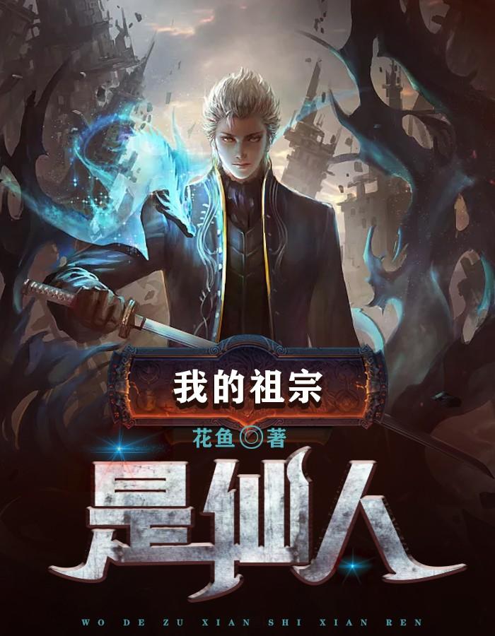 七零娇气知青嫁糙汉子