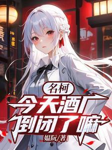 大秦废皇子