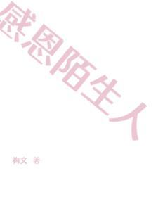 大秦之剑圣盖聂太上小汋