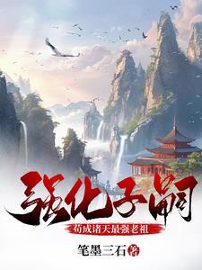 今天影帝又卡黑了