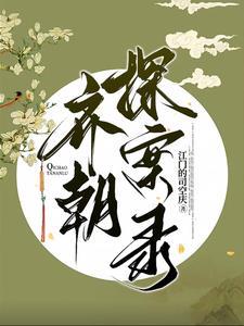 影帝今天又醋了