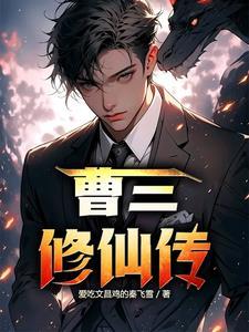 时空穿越假想图片