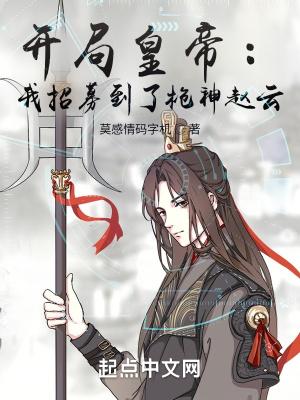 一夜暴富就在今晚
