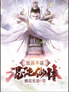 一夜暴富免费阅读