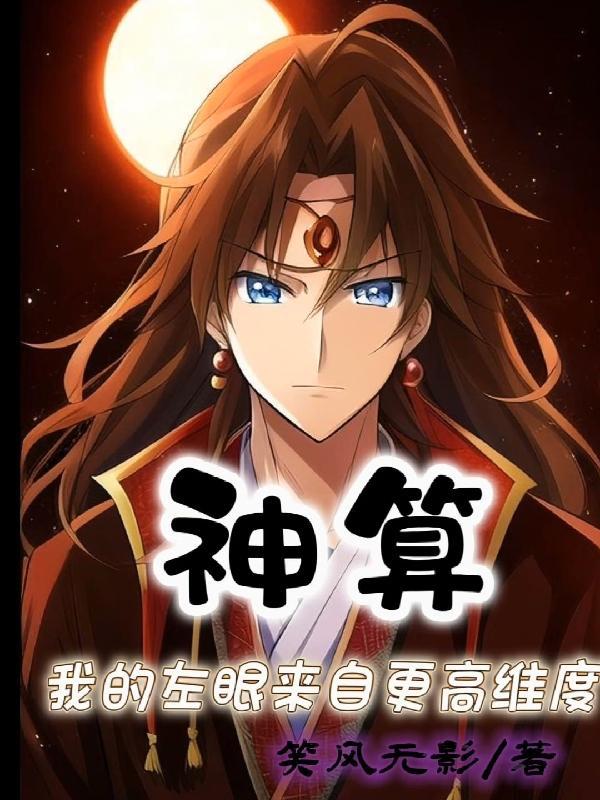 天黑也好天亮也好素馨花永远是洁白的