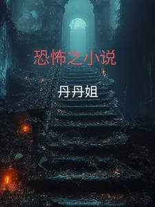 全民领主试炼天赋复制