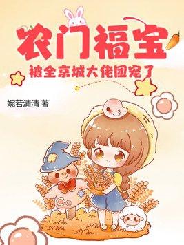 无敌天下从作死开始