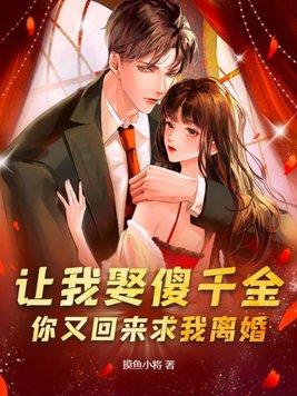 宇智波美琴会什么忍术