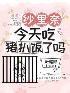 卧底心声被全仙宗听见后成了团宠全文免费阅读