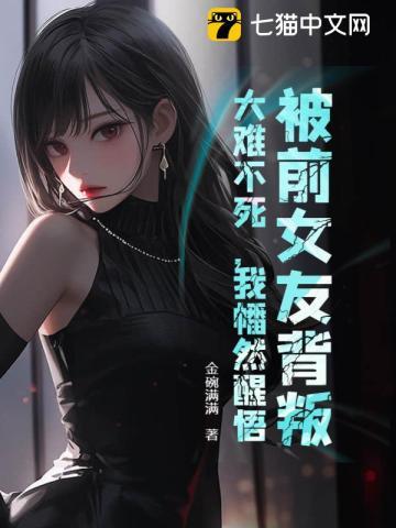 世界ol2500战力怎么推