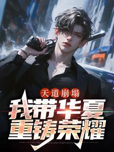 七零彪悍村医娇又媚洛鲤