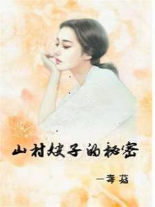 观影假面骑士晴空闪电