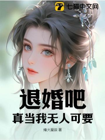 董事可以不是公司员工吗