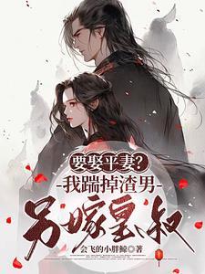 他心通多远都可以听到吗