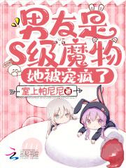 这一次，换你们寄人篱下