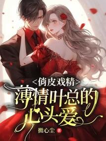 果郡王甄嬛重生在一起