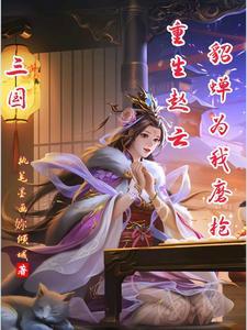 花无人赏花自开人无花伴人徘徊