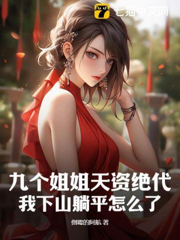 岁月逆转意思