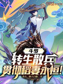 岁月倒流是什么意思