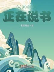 四合院开局八级钳工技能
