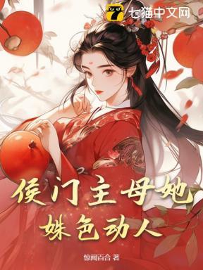四合院神级钳工开始