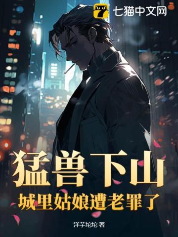 魍魉快递，送命必达！（无限）