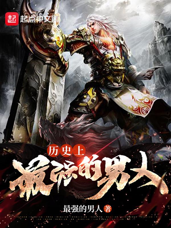 心态彻底崩了!后续