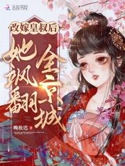亮剑中太原到底有多少兵力