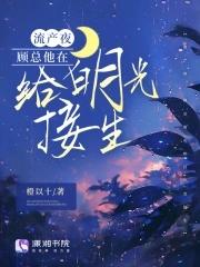 主角是五灵根的