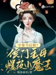我要做学霸作文