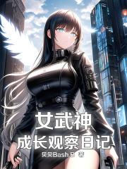 关于我要当学霸的手抄报