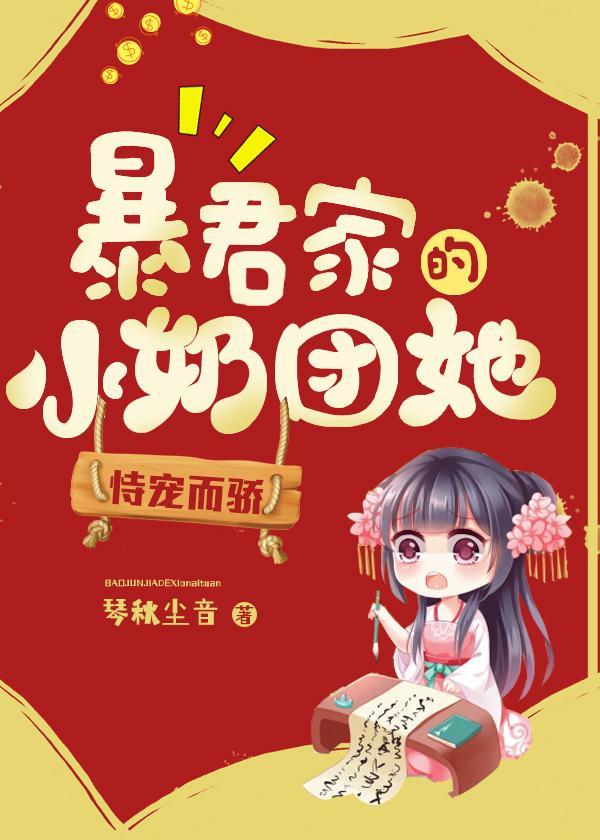 我在木叶凭亿近人