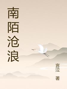 重生成三个反派的娘