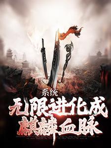 我被渣男小叔掐腰猛宠短剧免费观看