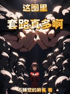 电影道具的作用