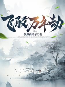 电影手工道具制作方法