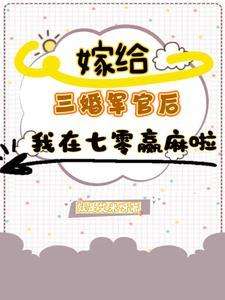 我不可能是剑仙免费阅读