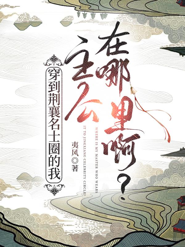 我不可能是剑仙笔趣阁