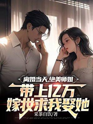 主角是赛文x