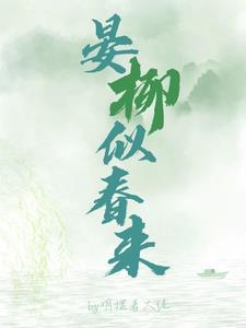 赛文x。