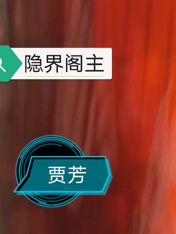 直男的自我攻略by落回讲的什么