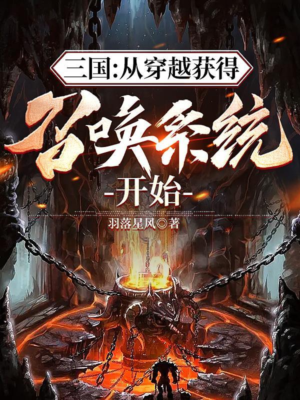 老公那小