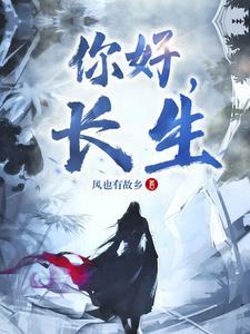 宠婢柒娘 福七多