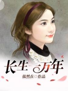 宠婢柒娘全文免费阅读