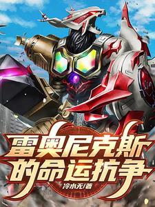 社死门诊