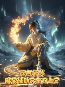木叶酒鬼
