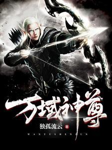 重生后王妃飘了