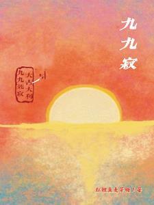 高武加点就变强