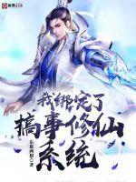 杀手至尊